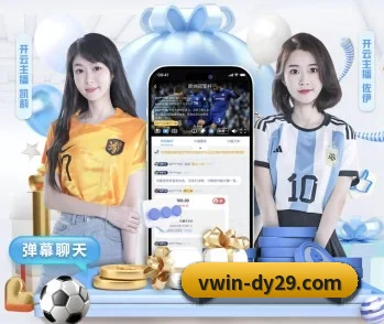 VWIN德赢体育的故事 - 体育资讯内容服务