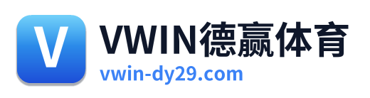 VWIN德赢体育 Logo